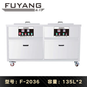 F-2036 | 135L 1800W 双槽循环过滤超声波清洗烘干机（可定制）