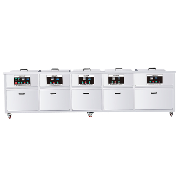 五槽超声波清洗机